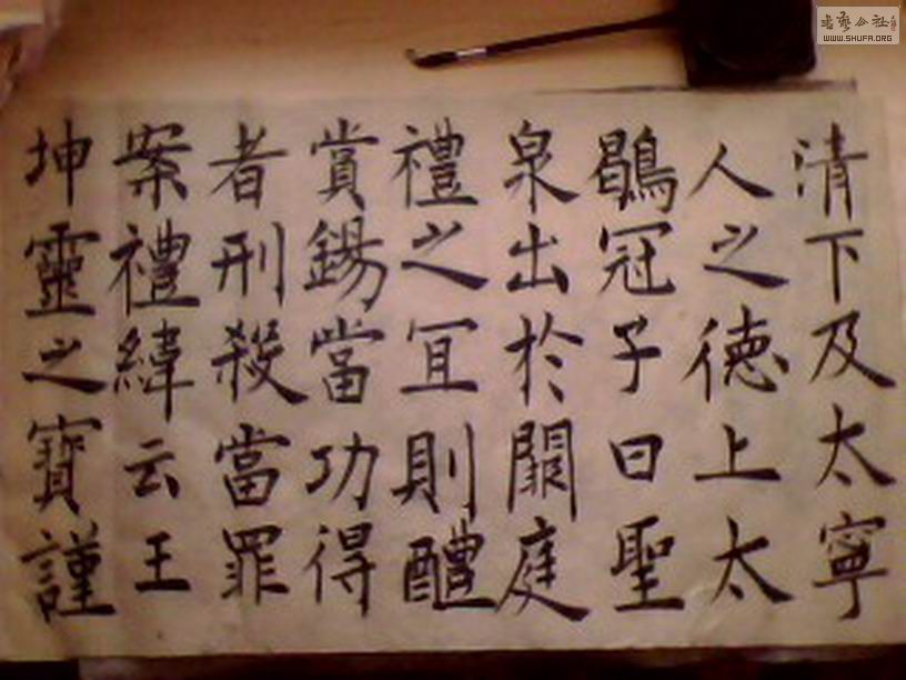 IMG0913A5.13.jpg