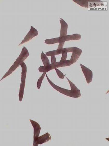 IMG0916A5.13.jpg