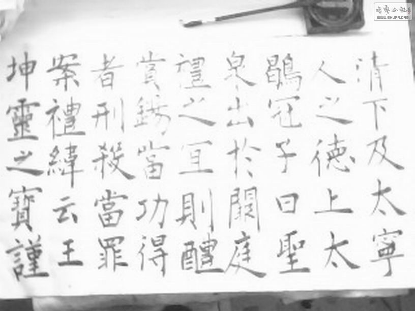 IMG0912A5.13.jpg