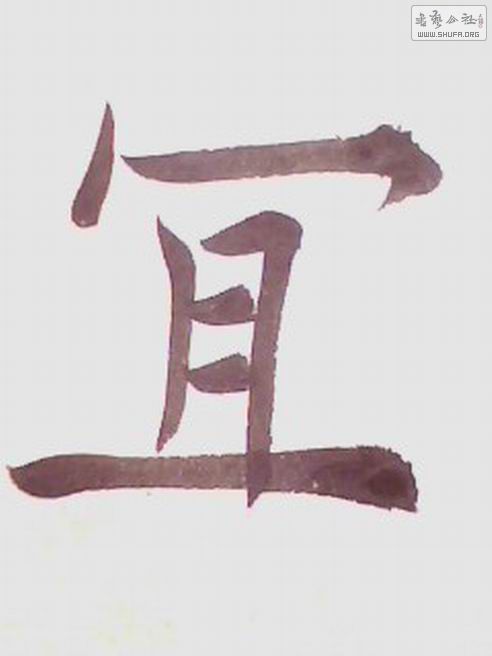 IMG0914A5.13.jpg