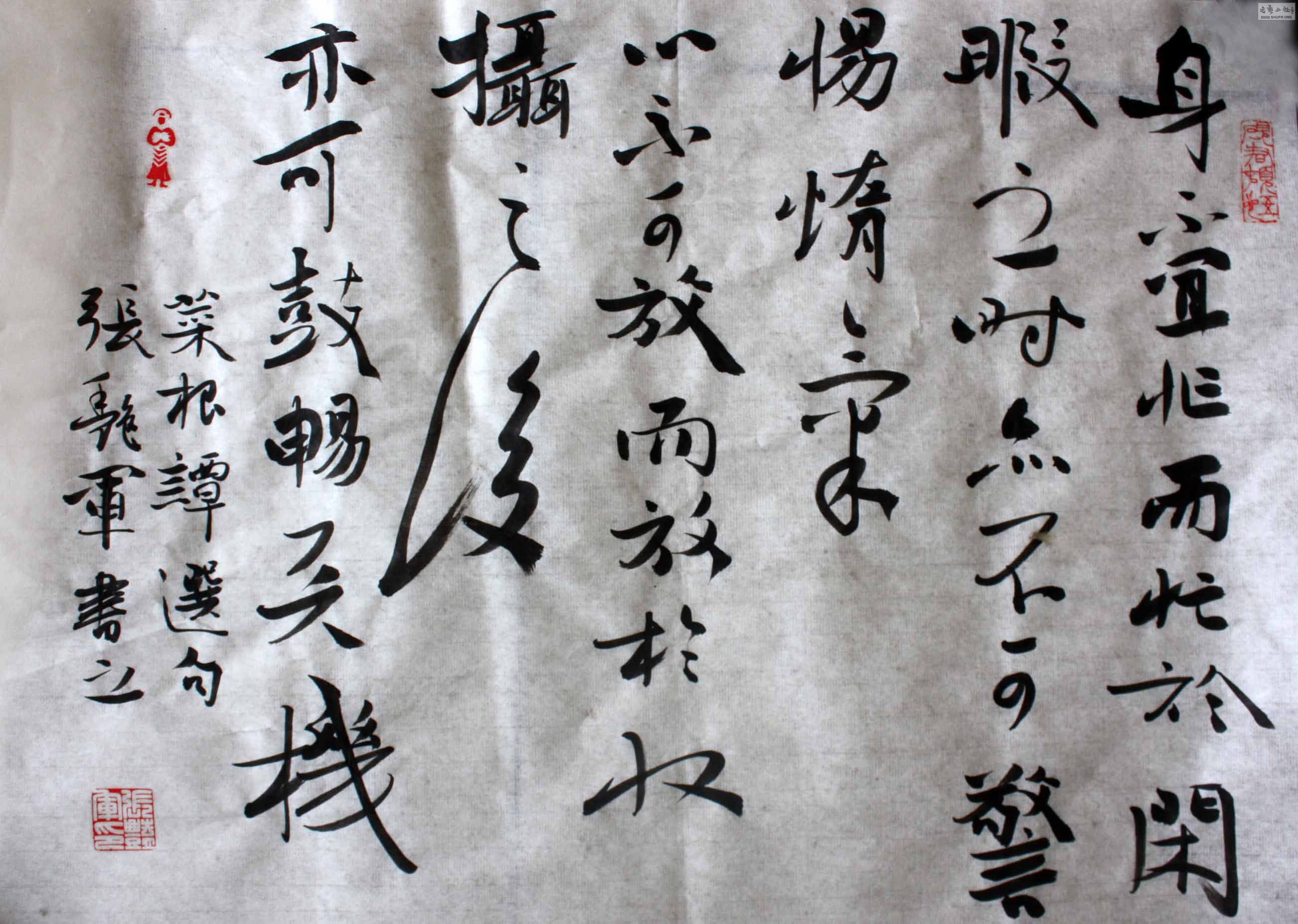Ƭ 044.jpg