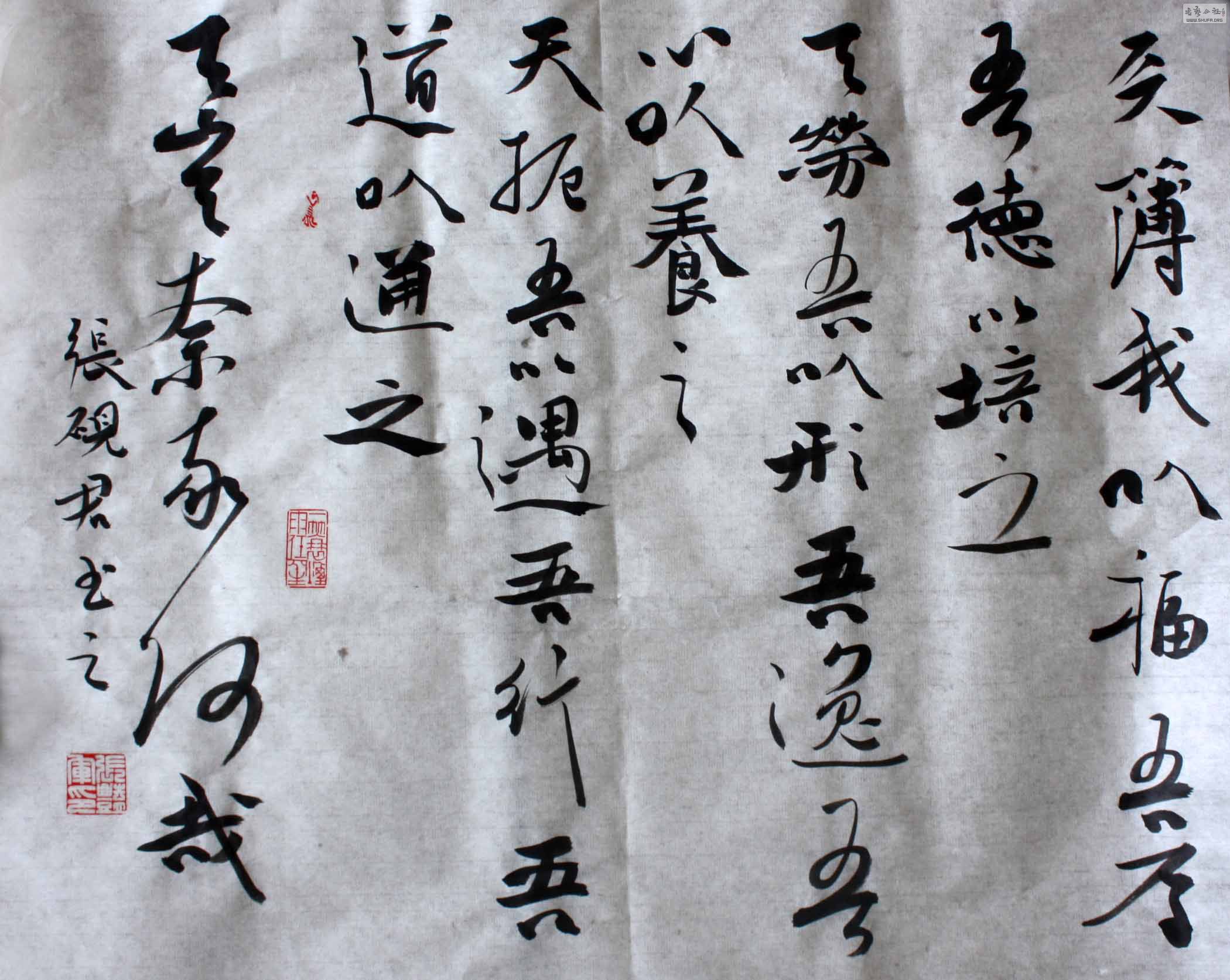 Ƭ 045.jpg
