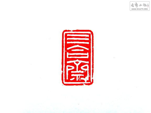 S73R0234.JPG