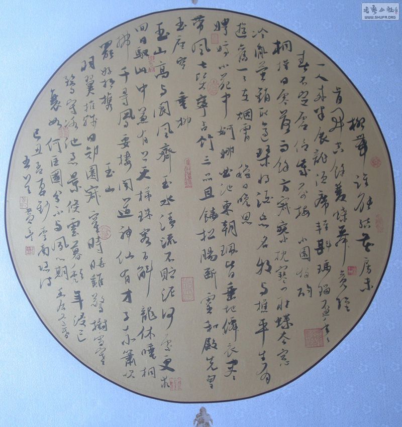 ts.jpg