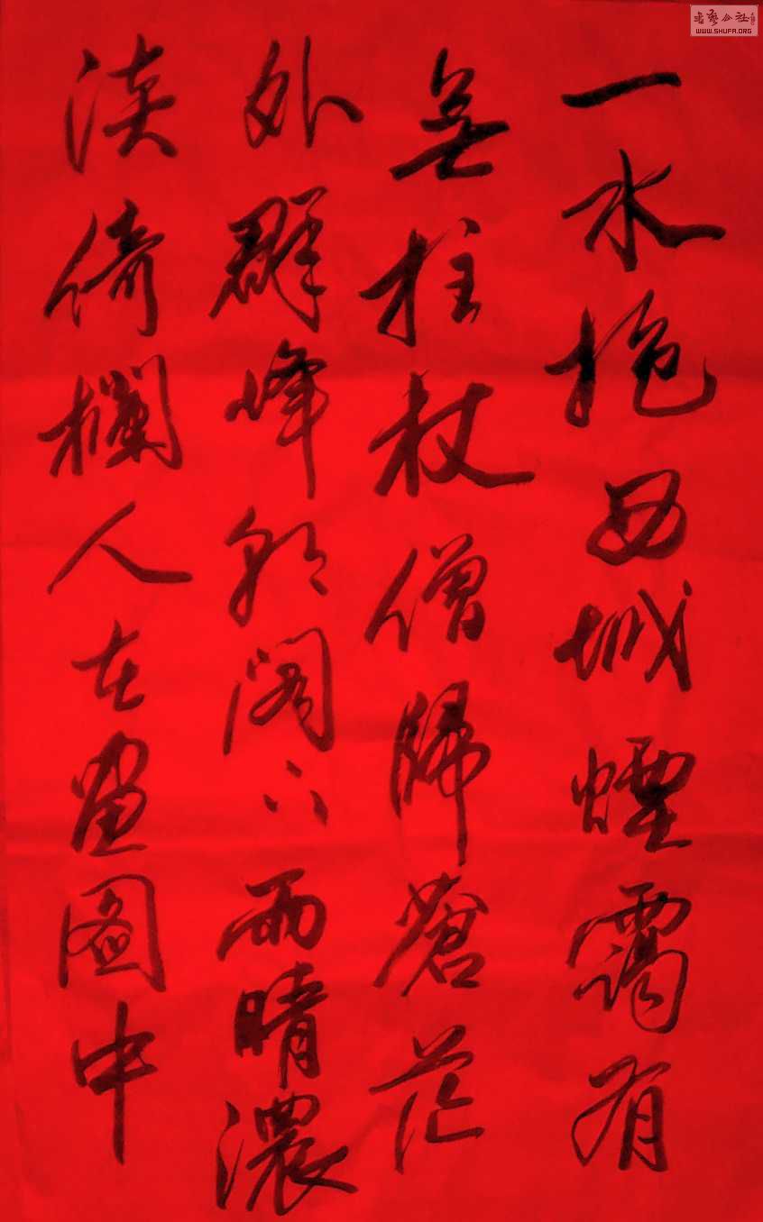 Ƭ2 1186.jpg