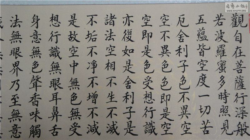 鷨չ26.jpg