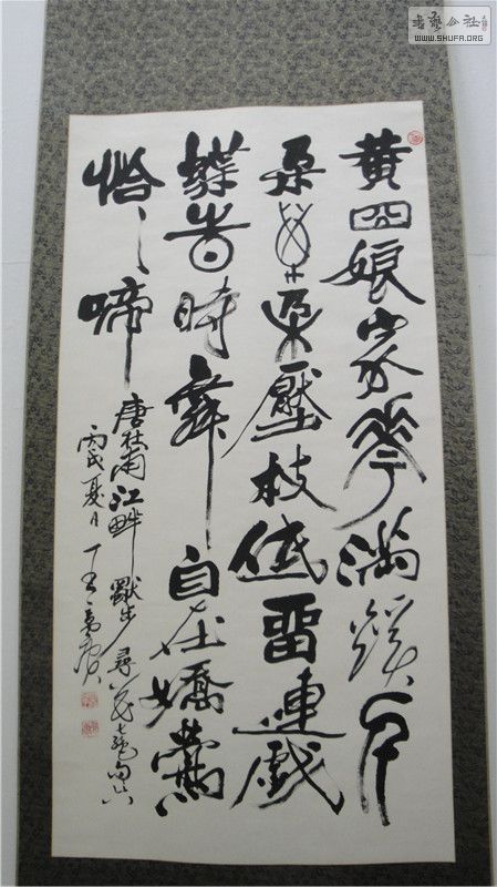 鷨չ47.jpg
