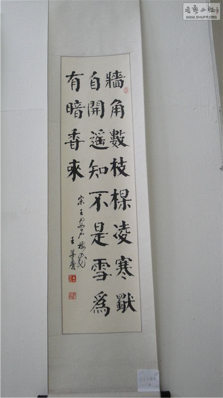 鷨չ44.jpg