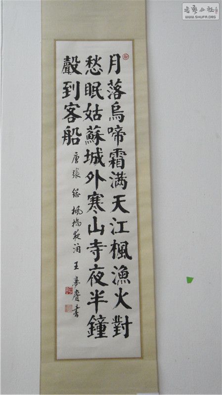 鷨չ60.jpg