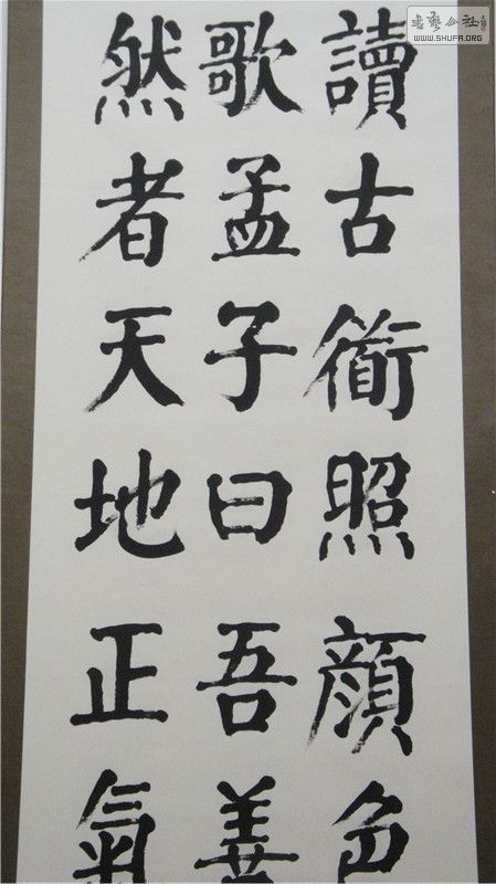 鷨չ79.jpg