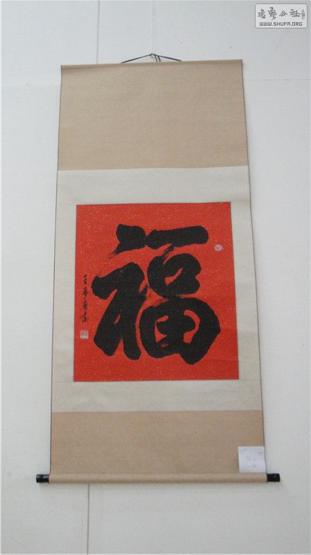 鷨չ92.jpg