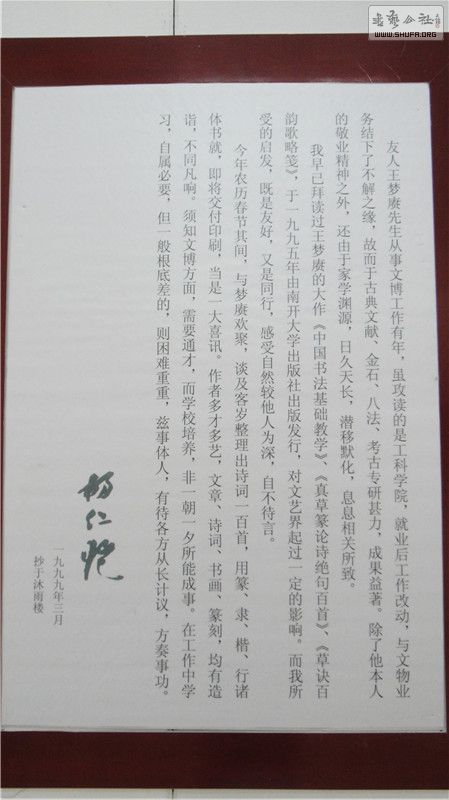 鷨չ140.jpg