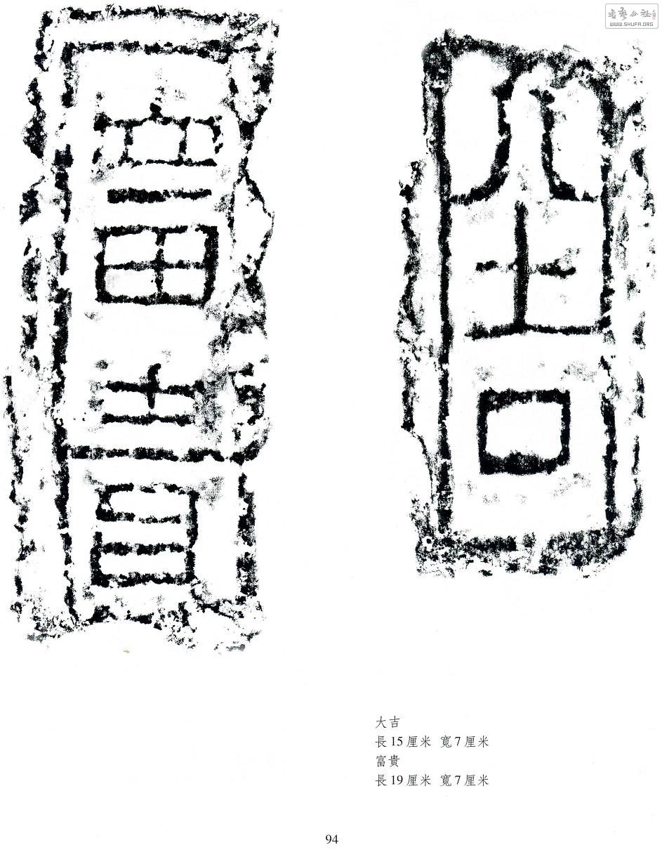 94.jpg