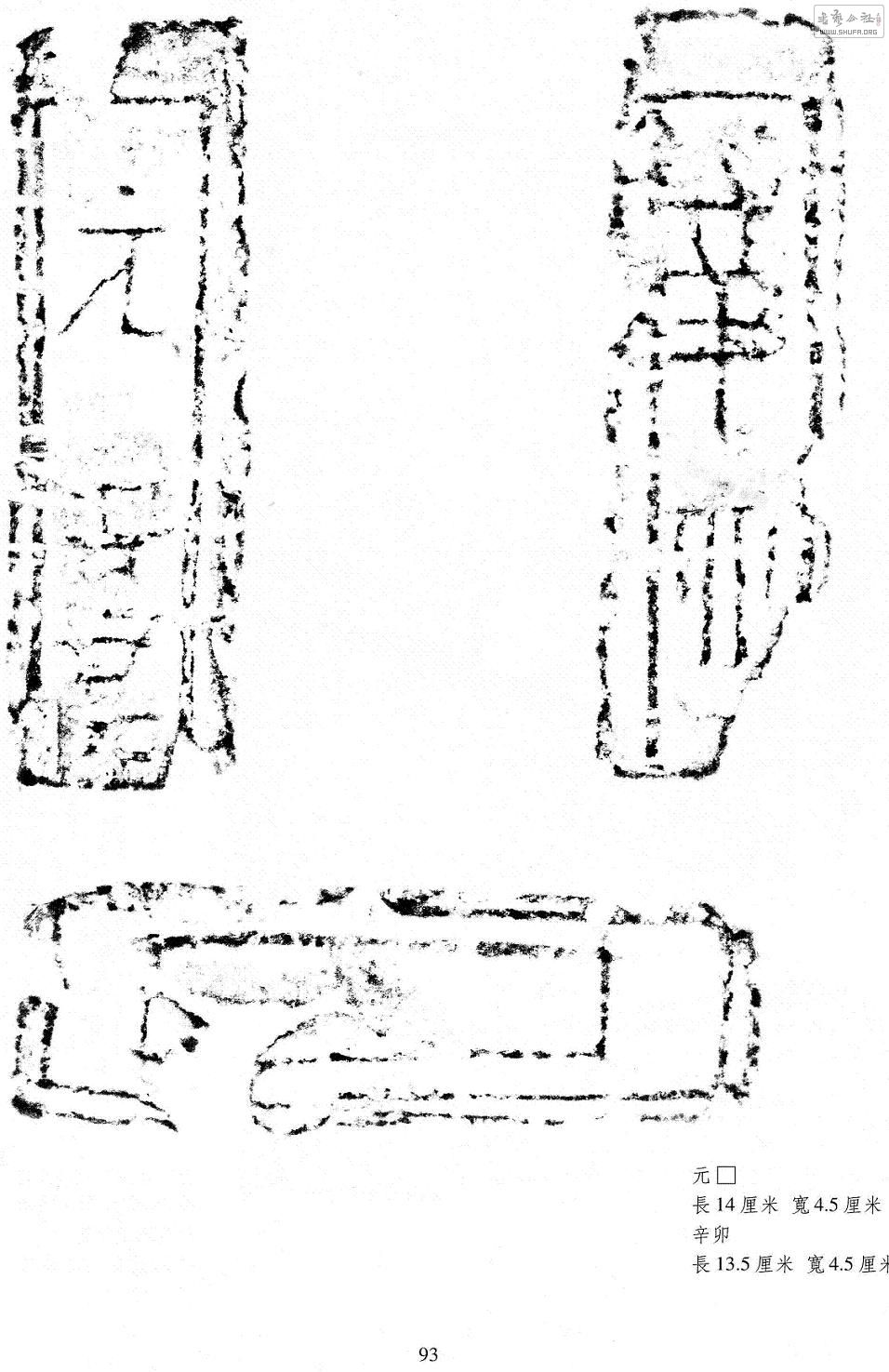 93.jpg