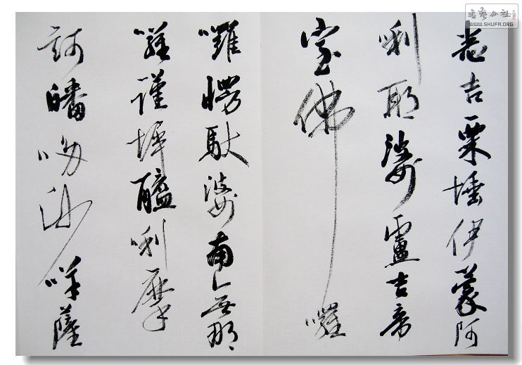 Ƭ 063.jpg