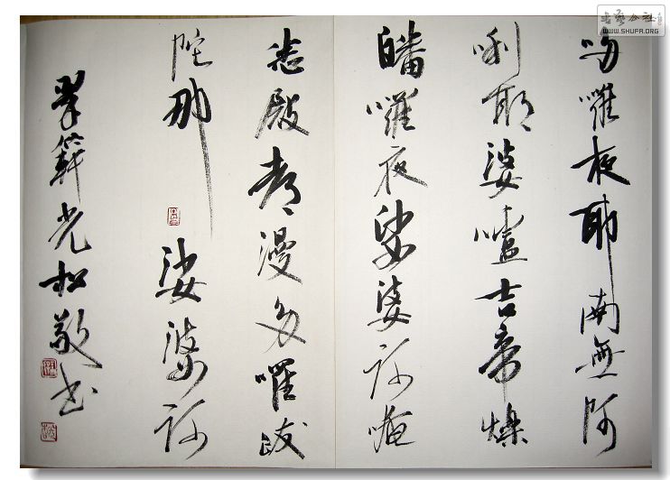 Ƭ 072.jpg
