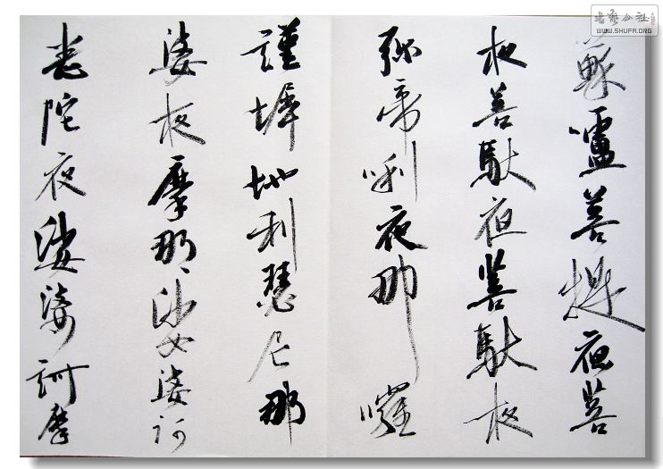Ƭ 068.jpg