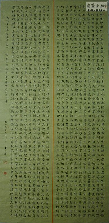 P1000584_.jpg