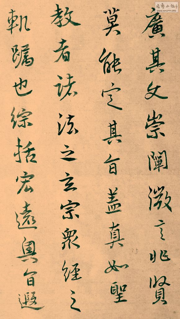 DSCF7836.JPG