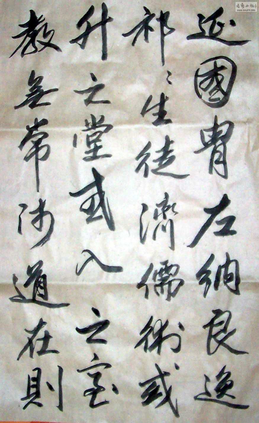 Ƭ2 1220.jpg