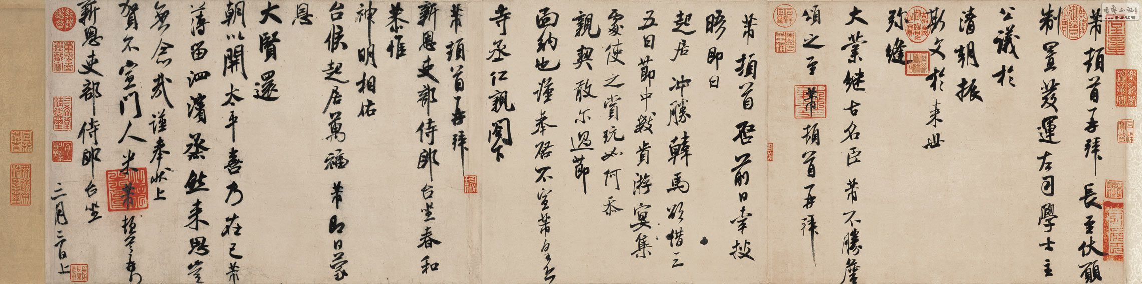---ֽ-33x134.jpg