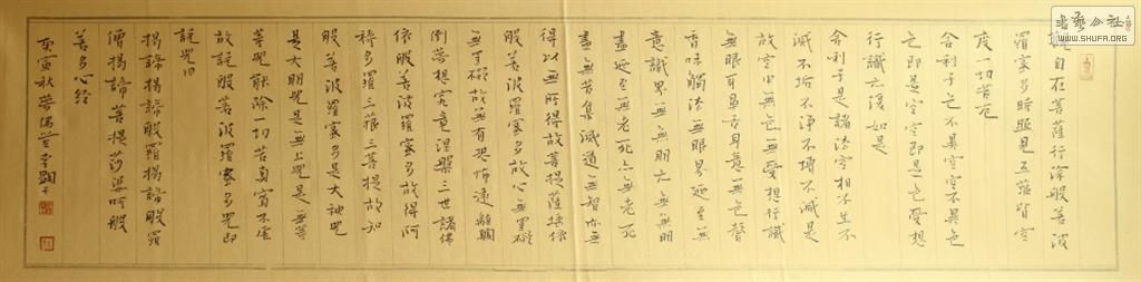 DPP_0021 ().JPG