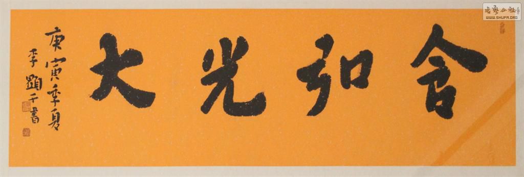DPP_0025 ().JPG