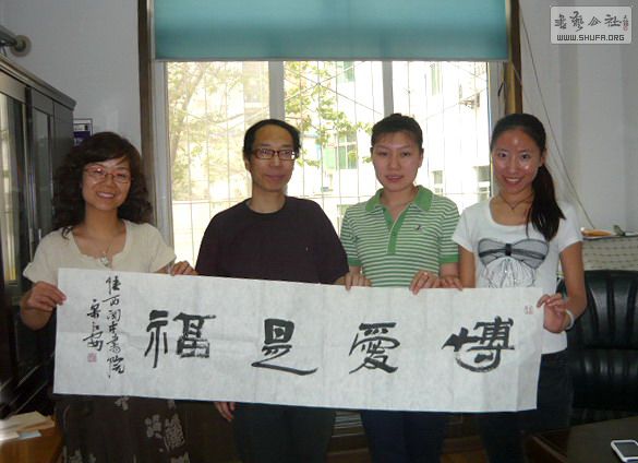 P1180436.jpg