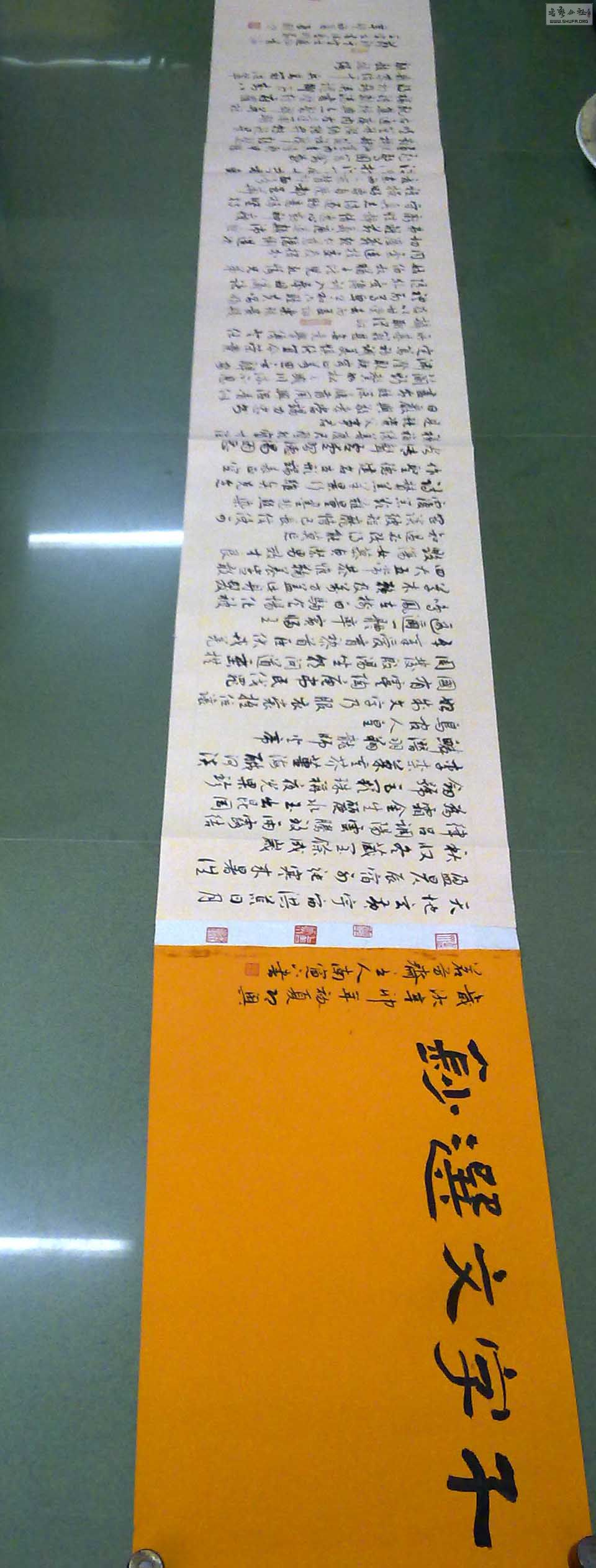 20110516136.jpg