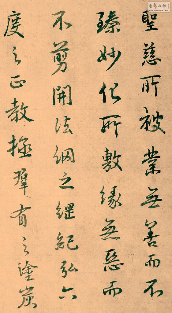 DSCF7838.JPG