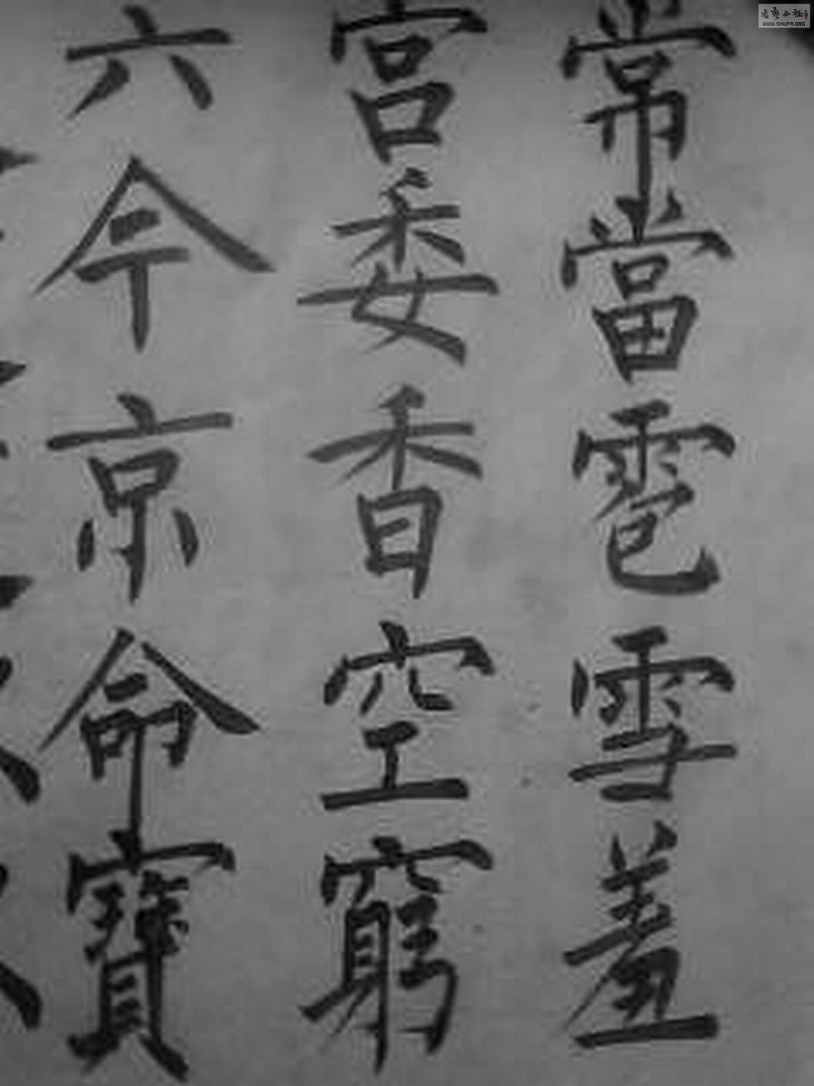 IMG0925A5.16.jpg