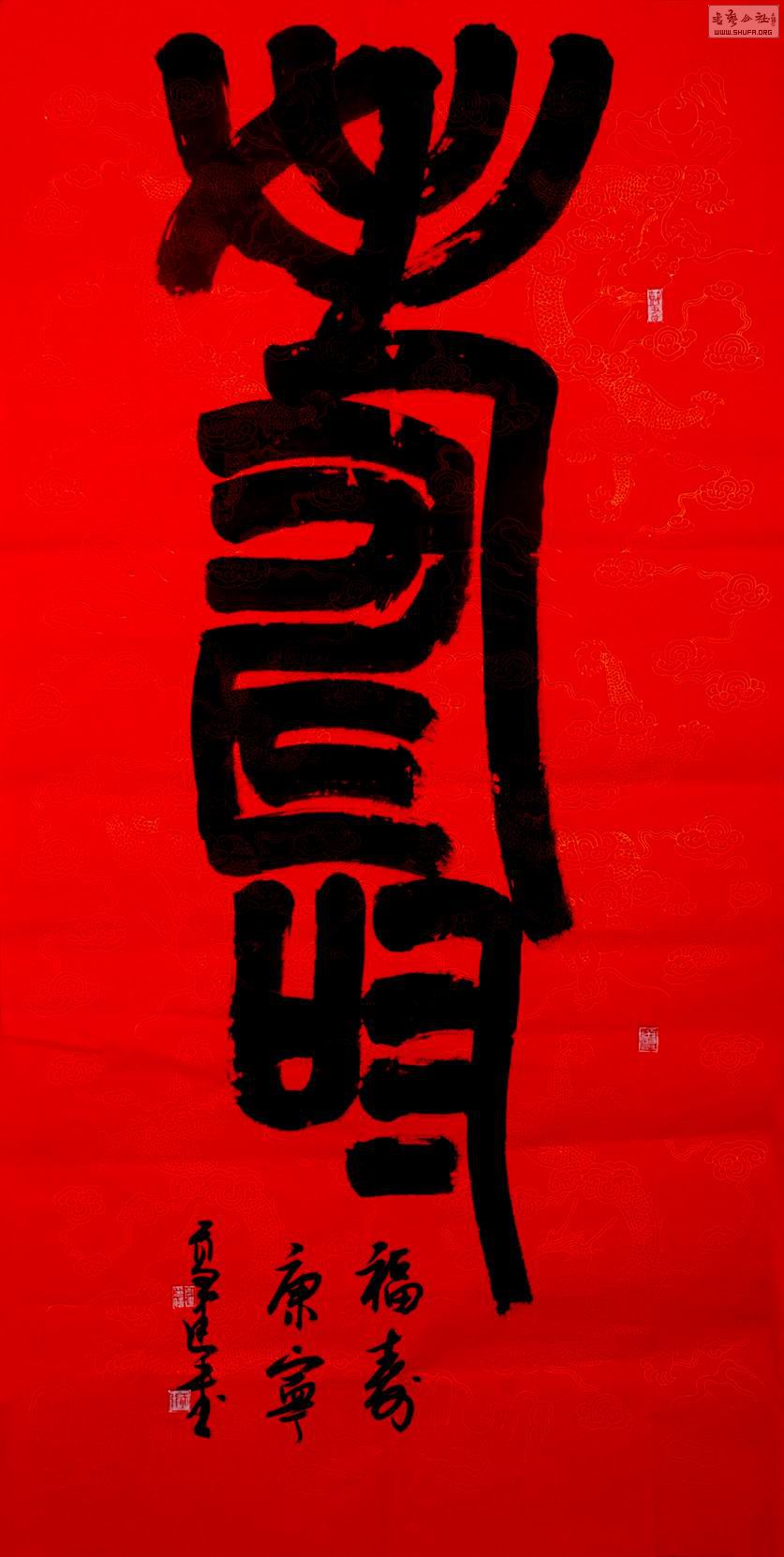 DSC_0136.JPG