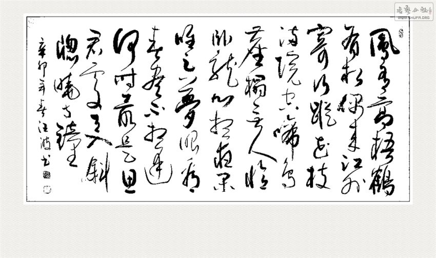 DSCN9162__.jpg
