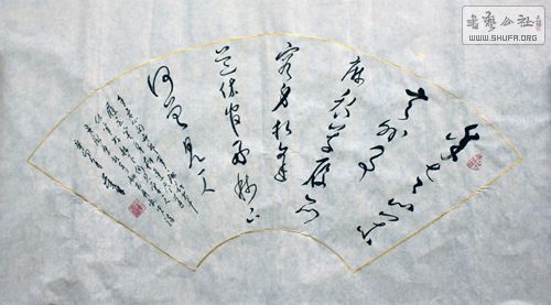 鷨2.jpg