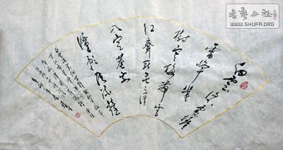 鷨3.jpg