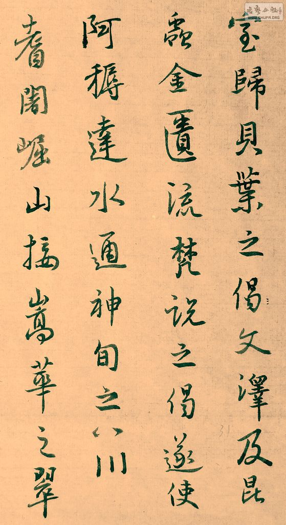 DSCF7843.JPG