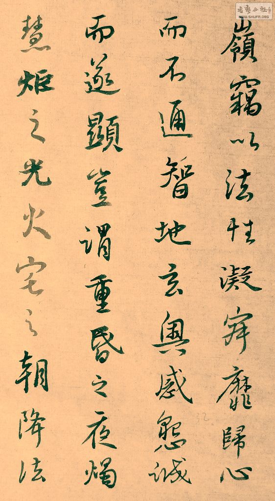 DSCF7844.JPG