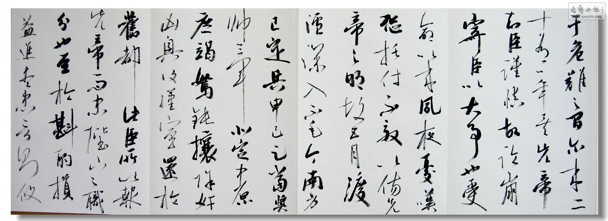 Ƭ 035.jpg