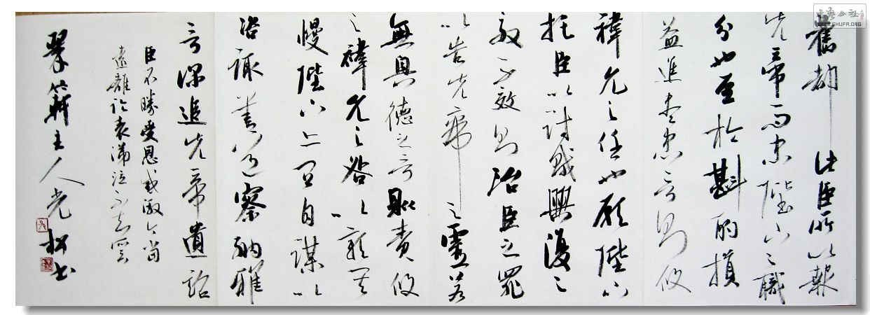 Ƭ 036.jpg