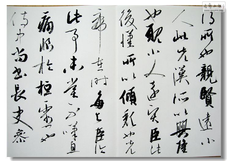 Ƭ 042.jpg