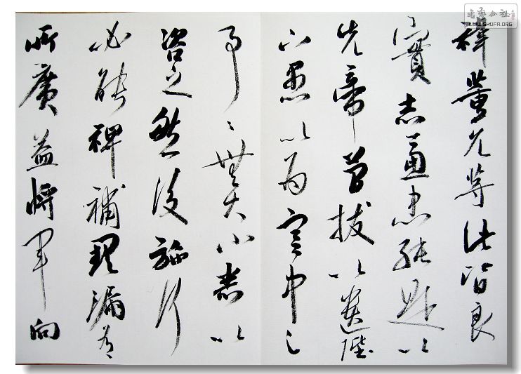 Ƭ 040.jpg