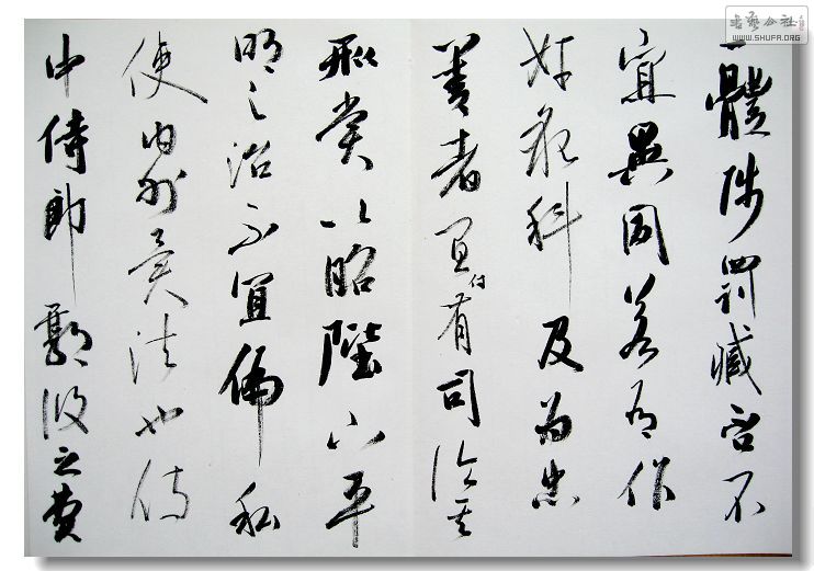 Ƭ 039.jpg