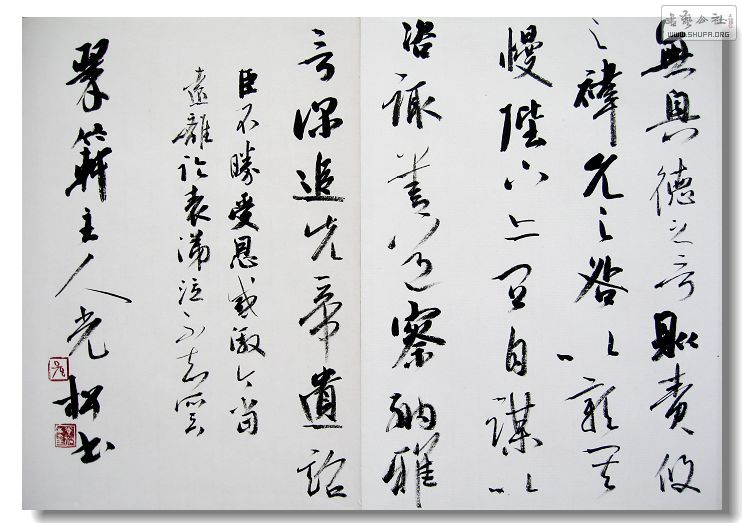Ƭ 048.jpg