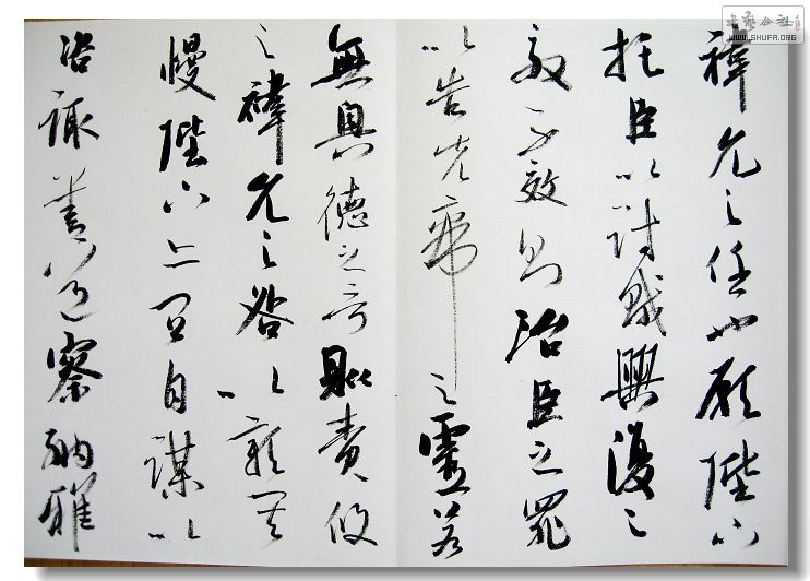 Ƭ 047.jpg