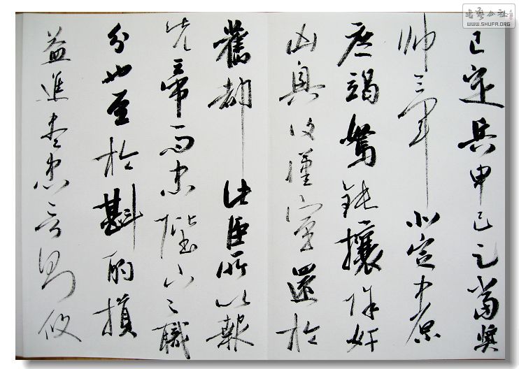Ƭ 046.jpg