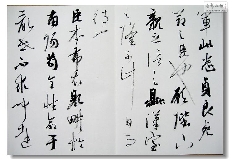 Ƭ 043.jpg
