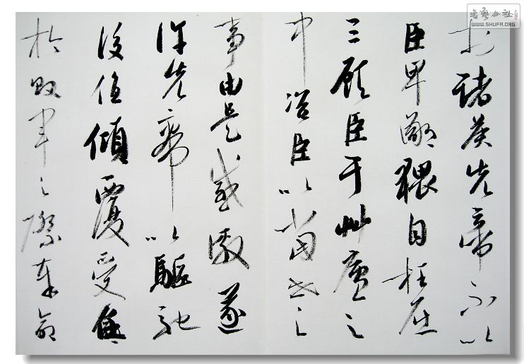Ƭ 044.jpg
