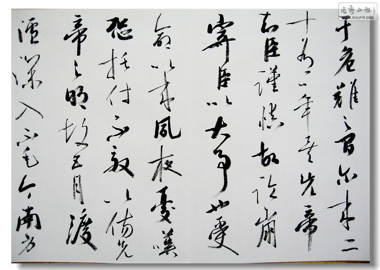 Ƭ 045.jpg
