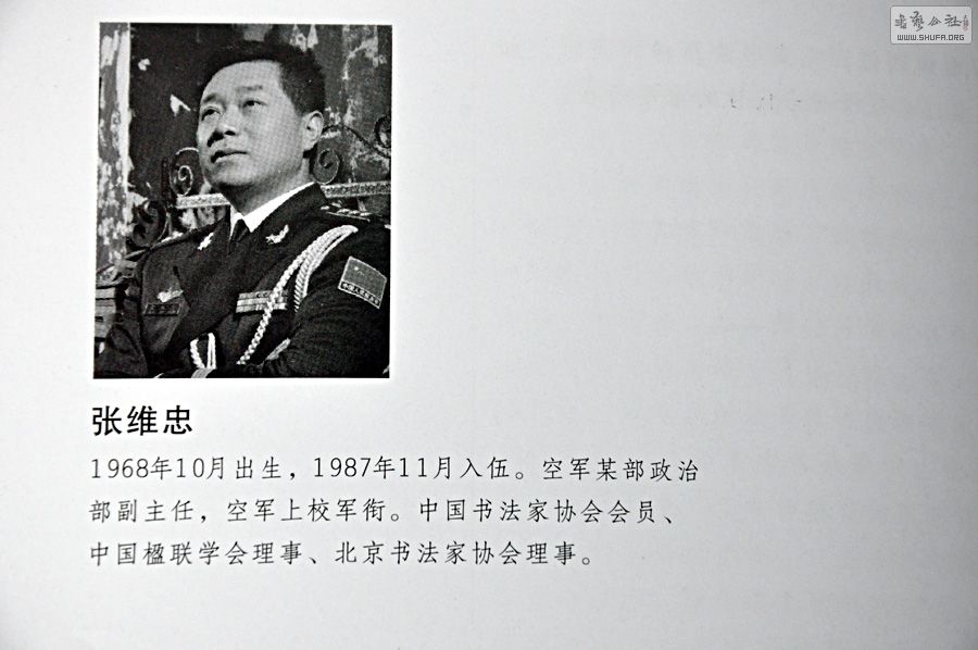030.jpg