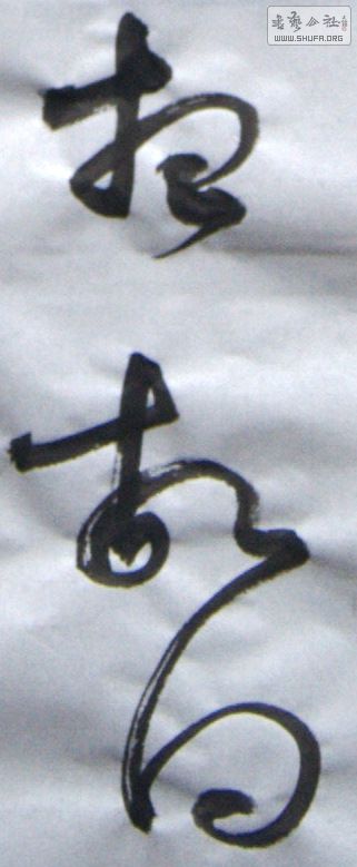 4-4.jpg